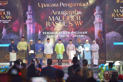 SULTAN IBRAHIM