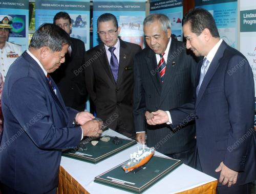 TUANKU MIZAN ZAINAL ABIDIN