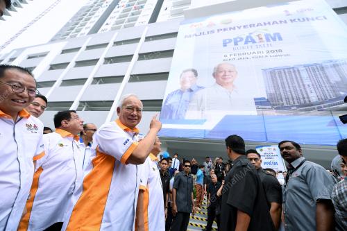 KL14_06022018_PPA1M_BN201802058088