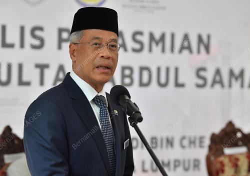 DATUK SERI MAHADI CHE NGAH