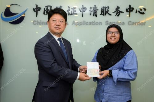 KL14_06082018_BAI_BN201808065014