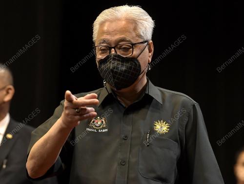 DATUK SERI ISMAIL SABRI YAAKOB