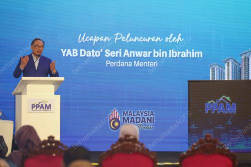 DATUK SERI ANWAR IBRAHIM