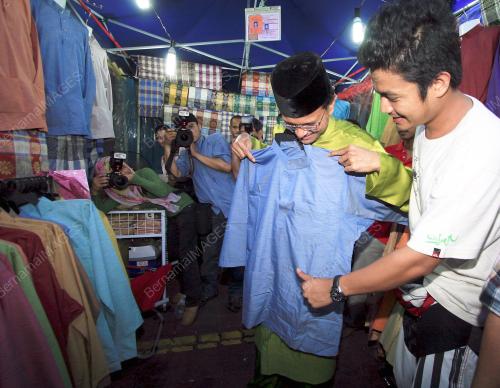 NONG CHIK RAJA ZAINAL ABIDIN