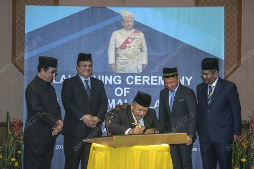 KL14_07022019_IIUM_BN201902059880