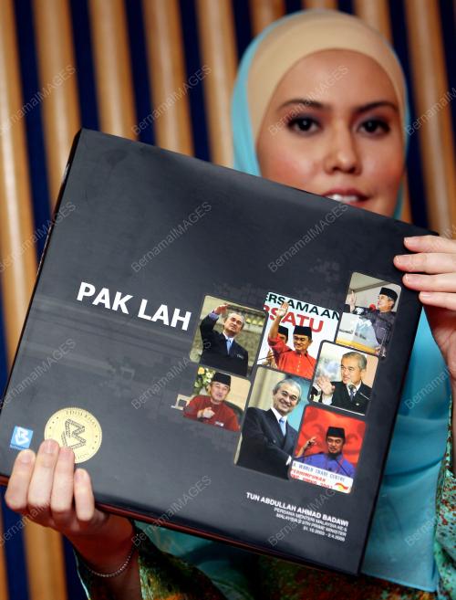 DR RAIS YATIM