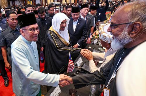 DATUK SERI ANWAR IBRAHIM