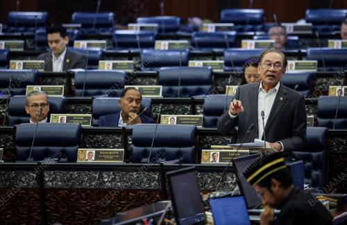DATUK SERI ANWAR IBRAHIM