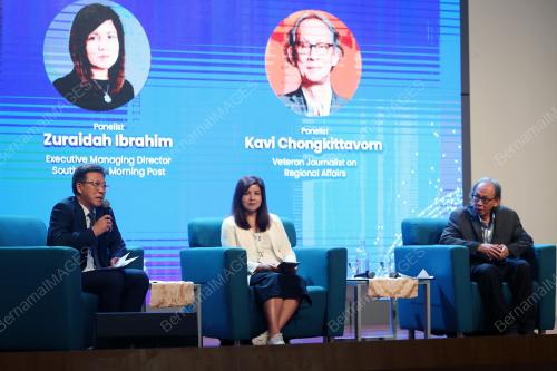 DIALOG PERSIDANGAN PEMIMPIN PEMIKIR EKONOMI ASEAN