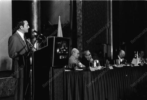 Perdana Menteri rasmi MAJECA