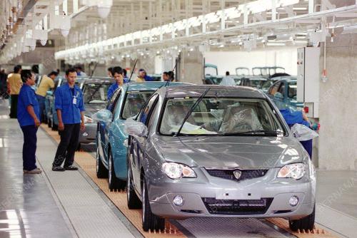 KILANG PROTON