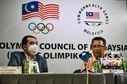 TAN SRI MOHAMAD NORZA ZAKARIA