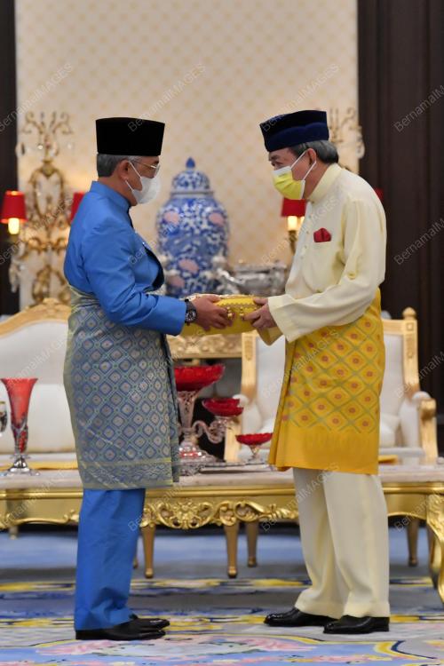 AL SULTAN ABDULLAH RI'AYATUDDIN AL MUSTAFA BILLAH SHAH
