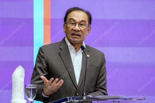 DATUK SERI ANWAR IBRAHIM