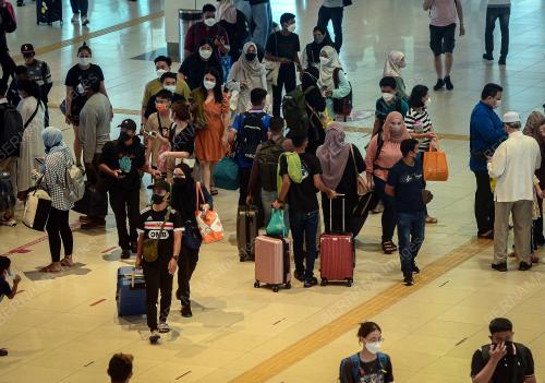 TINJAUAN TERMINAL BAS