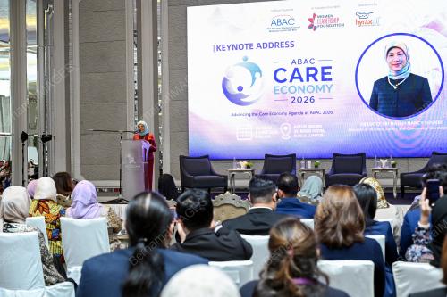 DATUK SERI NANCY SHUKRI