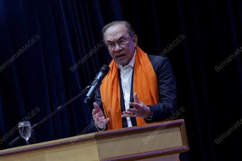 DATUK SERI ANWAR IBRAHIM