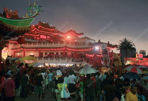 CHAP GOH MEI