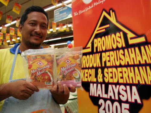 AZMI ALIF