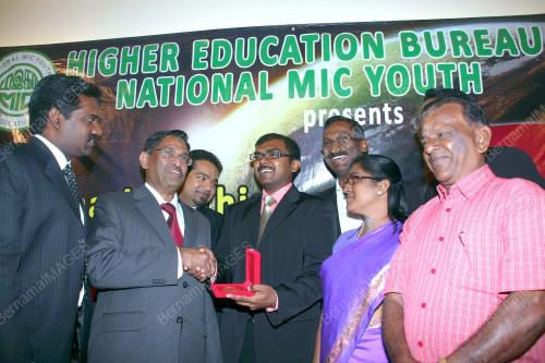 DR. S. SUBRAMANIAM