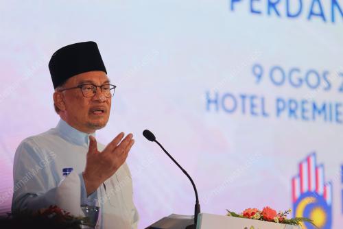 DATUK SERI ANWAR IBRAHIM