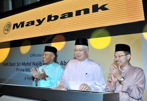 DATUK SERI MOHD NAJUB TUN ABDUL RAZAK