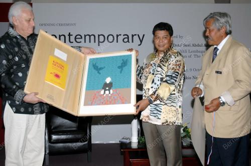 ABDUL AZIM MOHD ZABIDI