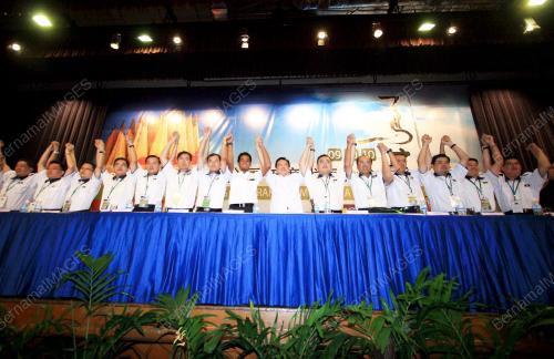 PEMUDA MCA