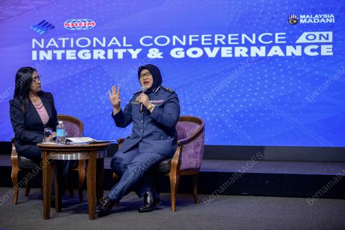DATUK ANIS RIZANA MOHD ZAINUDIN