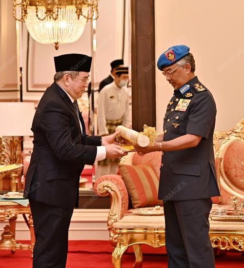 AL-SULTAN ABDULLAH RI'AYATUDDIN AL-MUSTAFA BILLAH SHAH