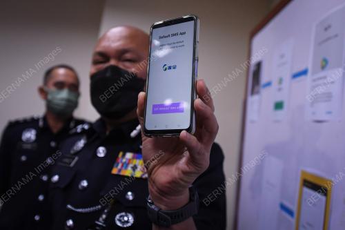 DATUK MOHD KAMARUDIN MD DIN