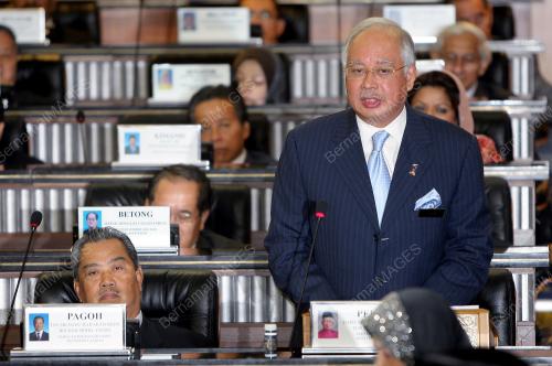 NAJIB TUN RAZAK