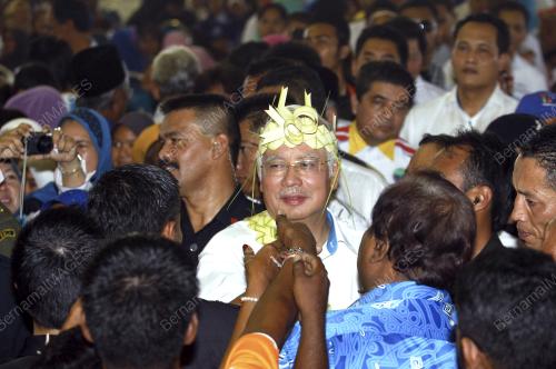 SEPETANG BERSAMA PM