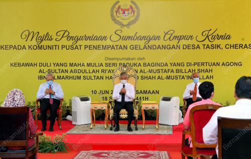 AL-SULTAN ABDULLAH RI'AYATUDDIN AL-MUSTAFA BILLAH SHAH