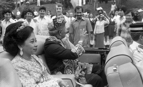 SULTAN AHMAD SHAH AL-MUSTAIN BILLAH