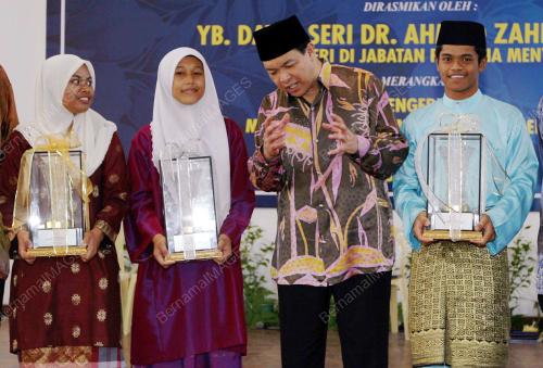 AHMAD ZAHID HAMIDI