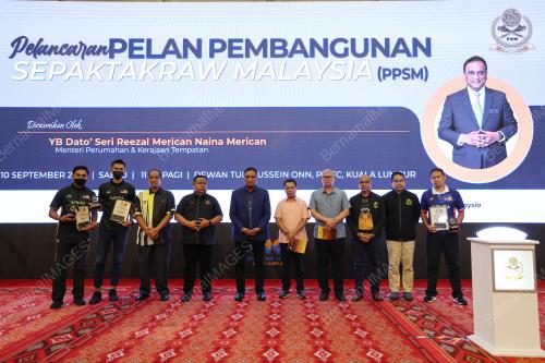 DATUK SERI REEZAL MERICAN NAINA MERICAN