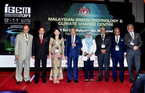 KL14_10102019_IGEM_BN201910093832
