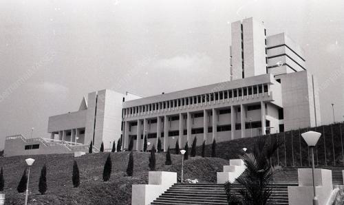 ARKIB NEGARA