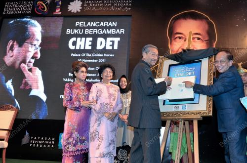 TUN DR MAHATHIR MOHAMED