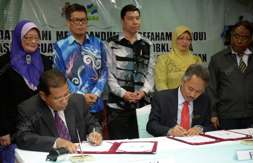 KL14_10112014_DBKL_MoU_FAMA