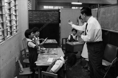 SCHOOL OF THE DEAF BUKIT NANAS