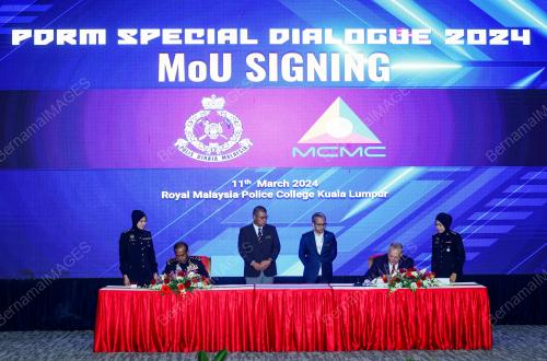 DATUK SERI SAIFUDDIN NASUTION