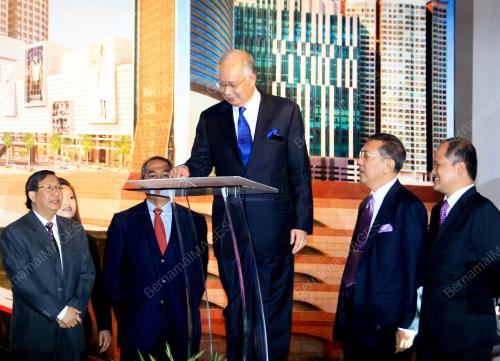 MOHD NAJIB TUN ABDUL RAZAK
