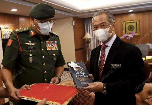TAN SRI MUHYIDDIN YASSIN