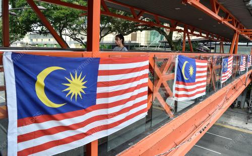 TINJAUAN JALUR GEMILANG