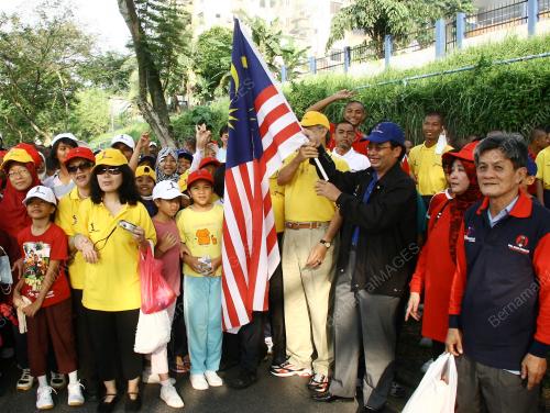 1MALAYSIA