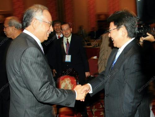 MOHD NAJIB TUN ABDUL RAZAK
