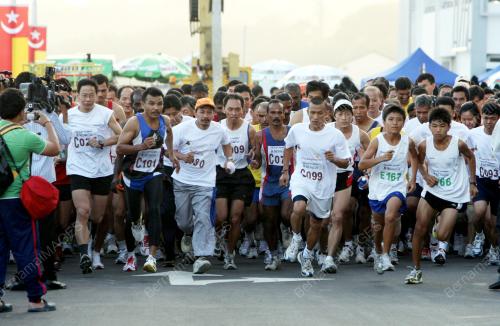 LARIAN RAKYAT 2009