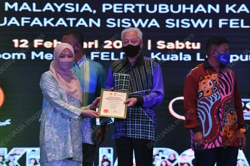DATUK SERI ISMAIL SABRI YAAKOB